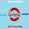 undefined KSENYXTIS
