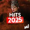 undefined NRJ HITS 2025