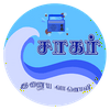 undefined sagar fm
