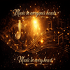 undefined Starlight-Kaffee