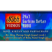 Radio Gurbani Kirtan Radio Station