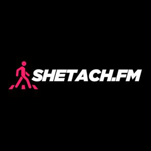 Shetach FM