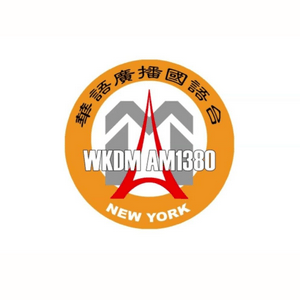 WKDM AM1380