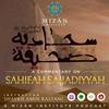 undefined A Commentary on Sahifah Sajjadiyyah - Mizan Institute