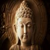 undefined Buddhism
