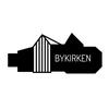 undefined Bykirken Odense