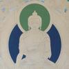 undefined Castlemaine Zen Podcast