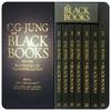 undefined Chicken Philosophy: Carl Jung's Black Books