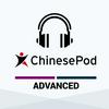 undefined ChinesePod - Advanced