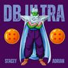 undefined DB Ultra