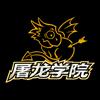 undefined 电影拉片课 | 硬核影迷进阶必备