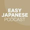 undefined EASY JAPANESE PODCAST