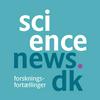undefined Forskningsfortællinger