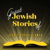 undefined Great Jewish Stories of Iconic Torah Giants