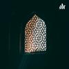 undefined Islamic Guidance