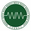 undefined 주간영화보고