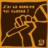 undefined La Mémoire qui Chante