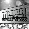 undefined Manga Machinations