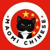 undefined MaoMi Chinese