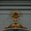 undefined Occult Archives