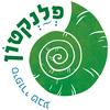 undefined פלנקטון - סיפורי ילדים וטבע