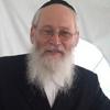 undefined פרויקט לקוטי שיחות