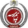 undefined رادیو هم‌پرسه