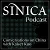 undefined Sinica Podcast