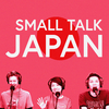 undefined Small Talk Japan