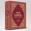 undefined Tam İlmihal 1. kısım (Seadet-i Ebediyye)