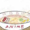 undefined That 's Good Anime