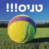 undefined !!!טניס