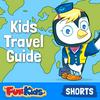 undefined Travel Guide for Kids: Exploring Countries & Cities Around the World