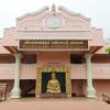 undefined Vivekananda Cultural Centre