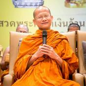 Podcast ไล่เสือ (กิเลส) ให้พ้นใจ