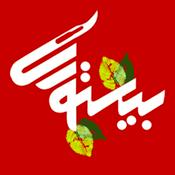 Podcast bistoori| بیستوری