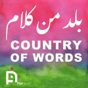 Podcast Country of Words: Conversations on Palestinian Literature