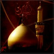 Podcast ادعية, زيارات, نعي, قرآن كريم