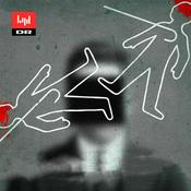 Podcast Dobbeltmordet