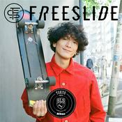 Podcast FREE SLIDE supported by SLS TOKYO