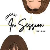 Podcast In Session