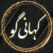 Podcast Kahani Go