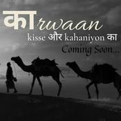 Podcast Karwaan