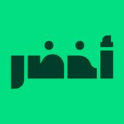 Podcast أخضر