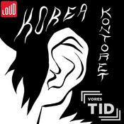 Podcast KoreaKontoret