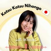 Podcast Kotsu kotsu Nihongo