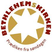 Podcast Prædiken fra søndagen