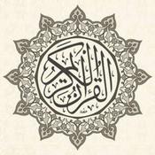 Podcast Quran Official