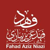 Podcast Quran Recitations - Fahad Aziz Niazi