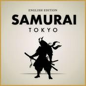 Podcast SAMURAI TOKYO – Japan Business & Culture Podcast (English Edition)